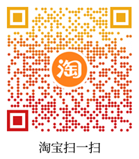 淘宝二维码